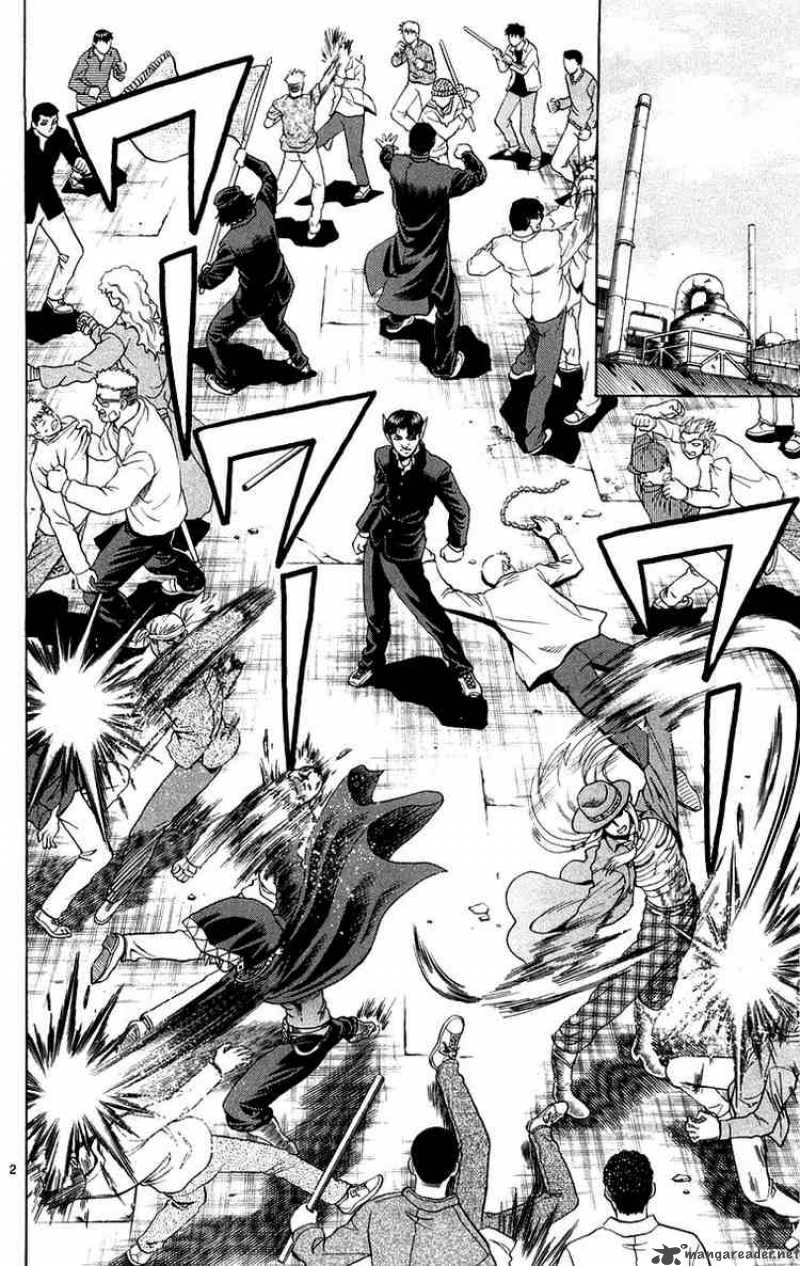 historys_strongest_disciple_kenichi_137_2