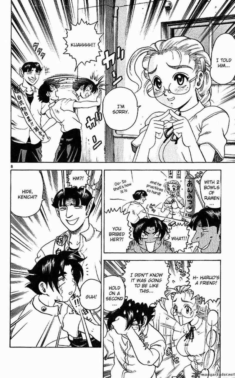 historys_strongest_disciple_kenichi_14_8