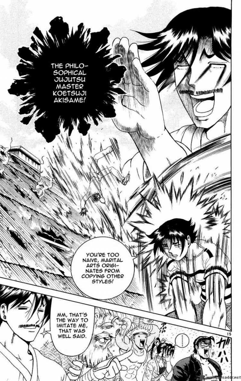 historys_strongest_disciple_kenichi_140_15