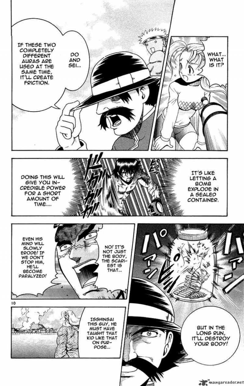 historys_strongest_disciple_kenichi_141_10