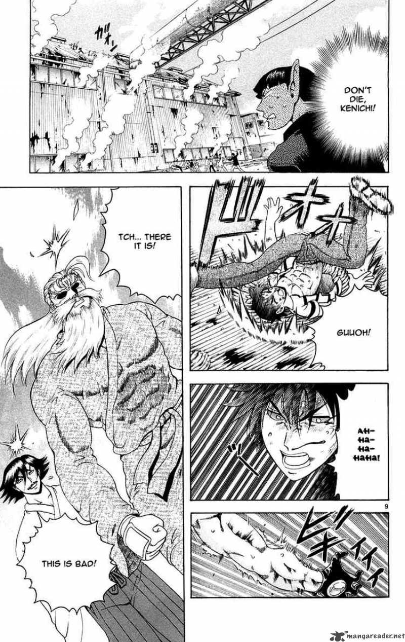 historys_strongest_disciple_kenichi_141_9