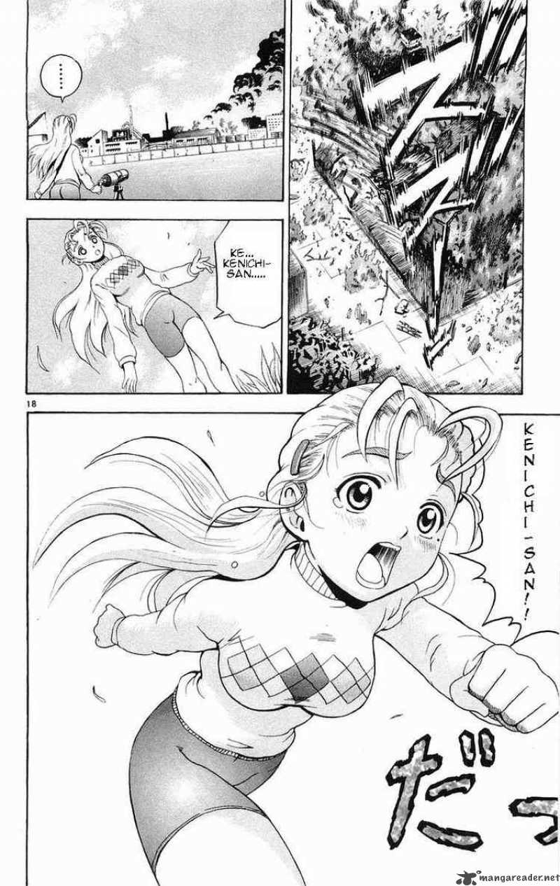 historys_strongest_disciple_kenichi_143_18