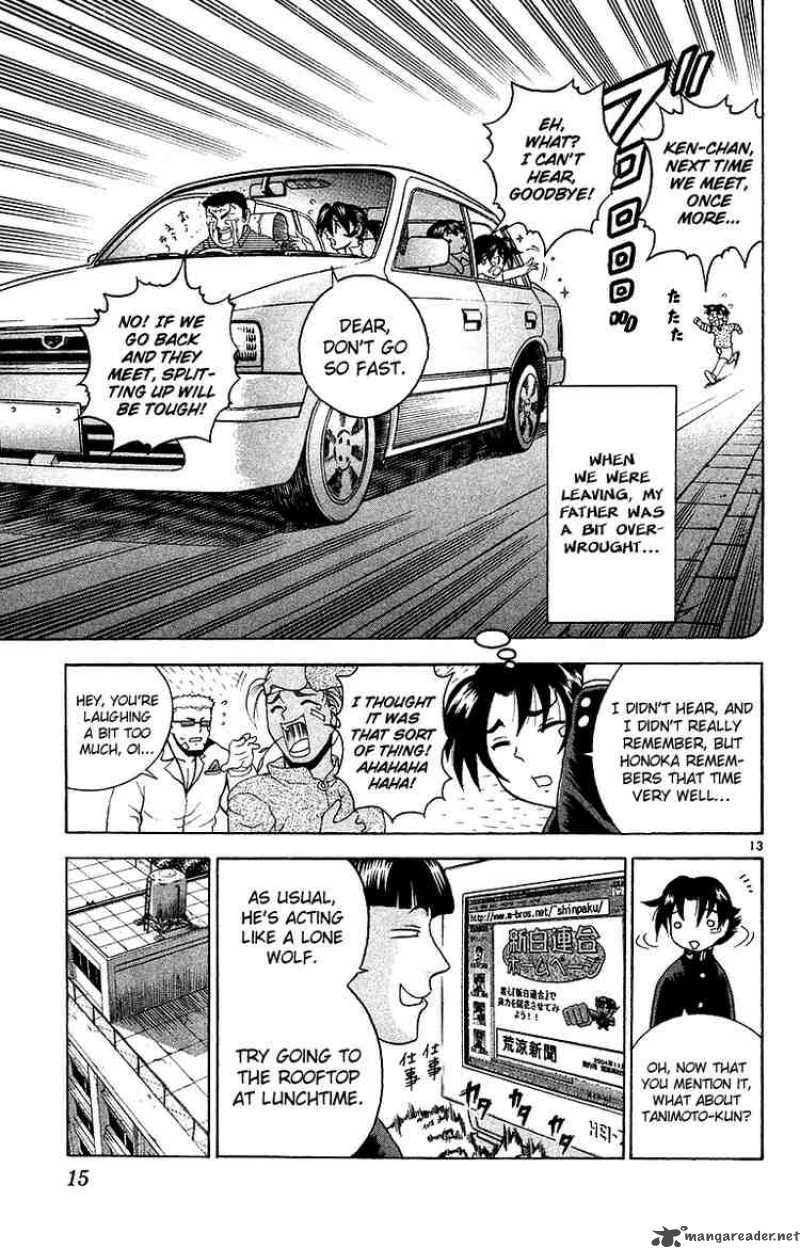 historys_strongest_disciple_kenichi_144_15