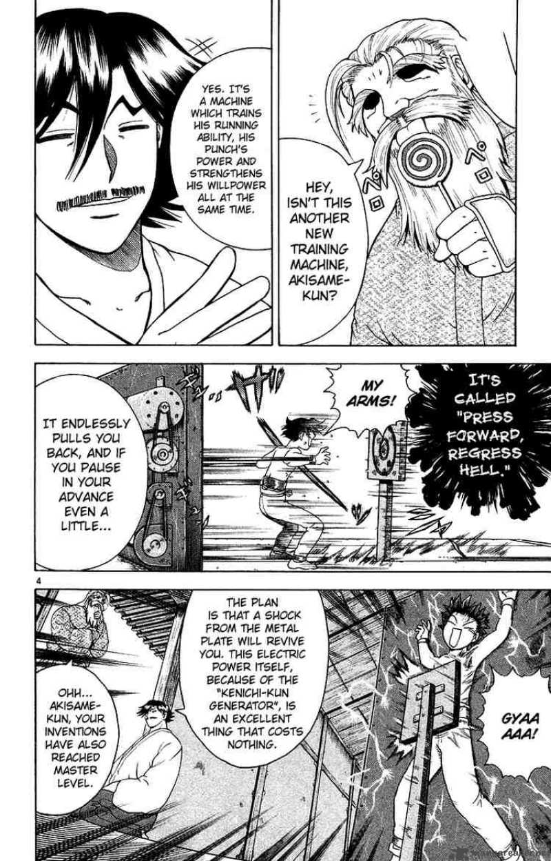 historys_strongest_disciple_kenichi_144_6