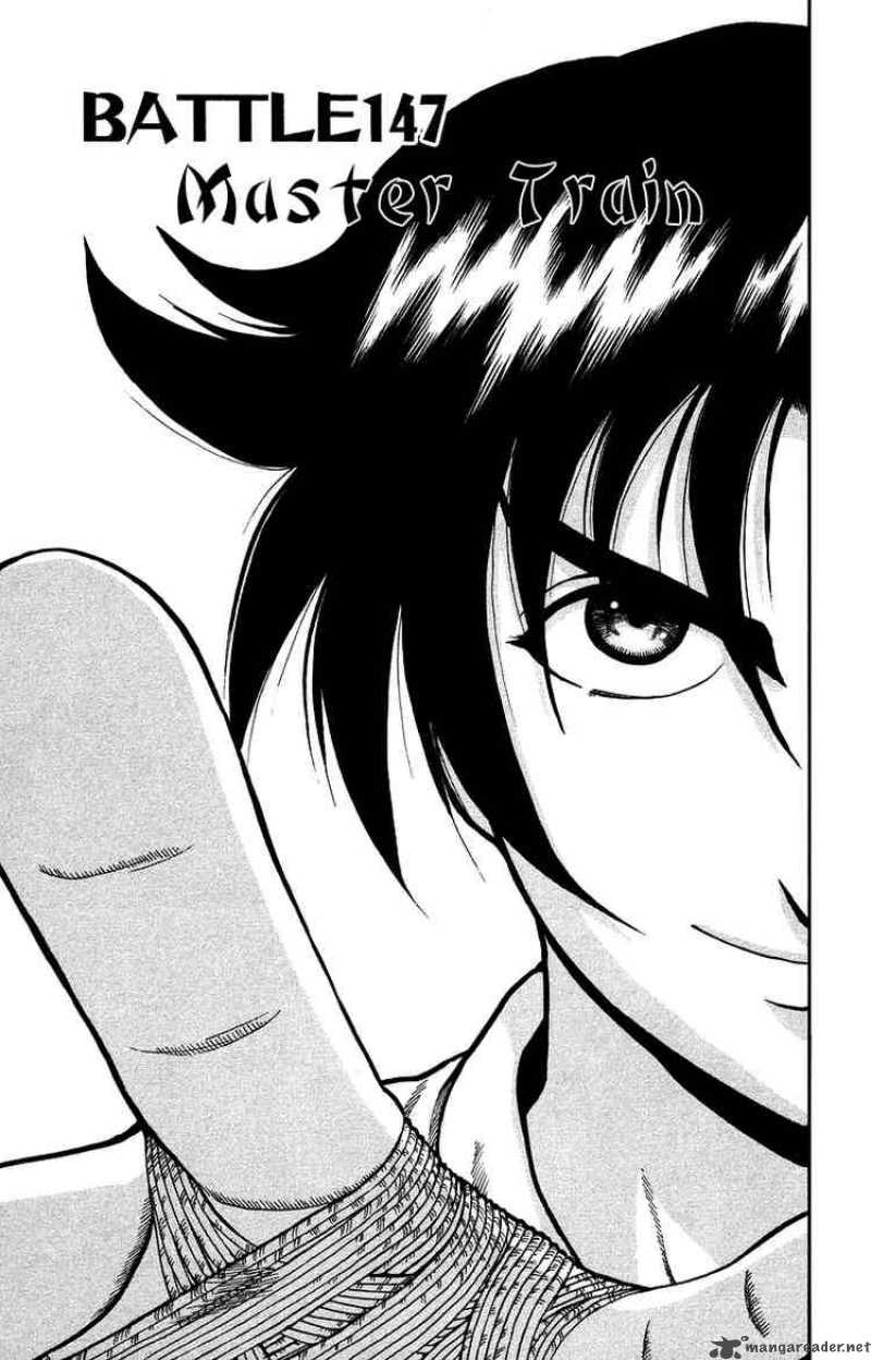 historys_strongest_disciple_kenichi_147_1