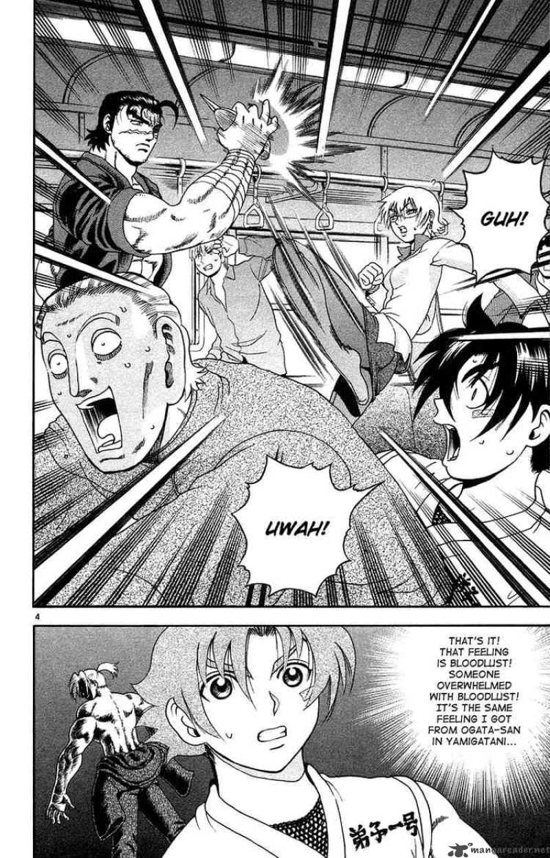 historys_strongest_disciple_kenichi_147_4