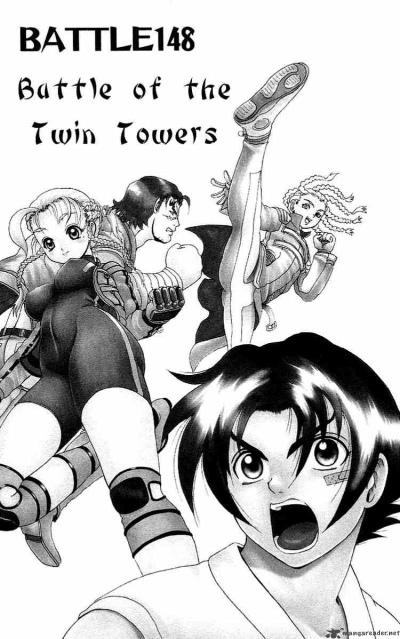 historys_strongest_disciple_kenichi_148_1