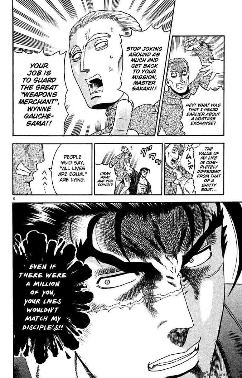historys_strongest_disciple_kenichi_148_10