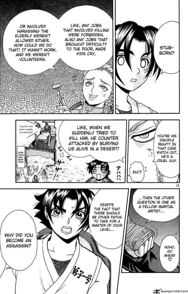 historys_strongest_disciple_kenichi_148_13