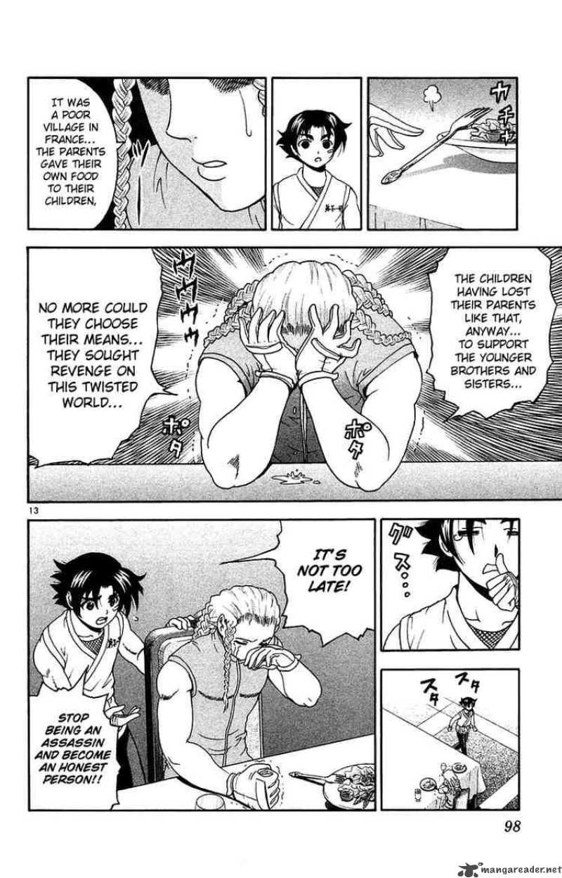 historys_strongest_disciple_kenichi_148_14