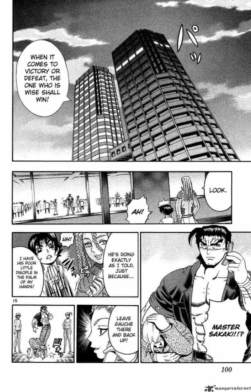 historys_strongest_disciple_kenichi_148_16