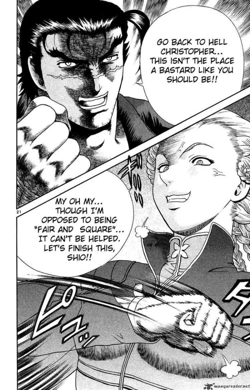 historys_strongest_disciple_kenichi_148_21
