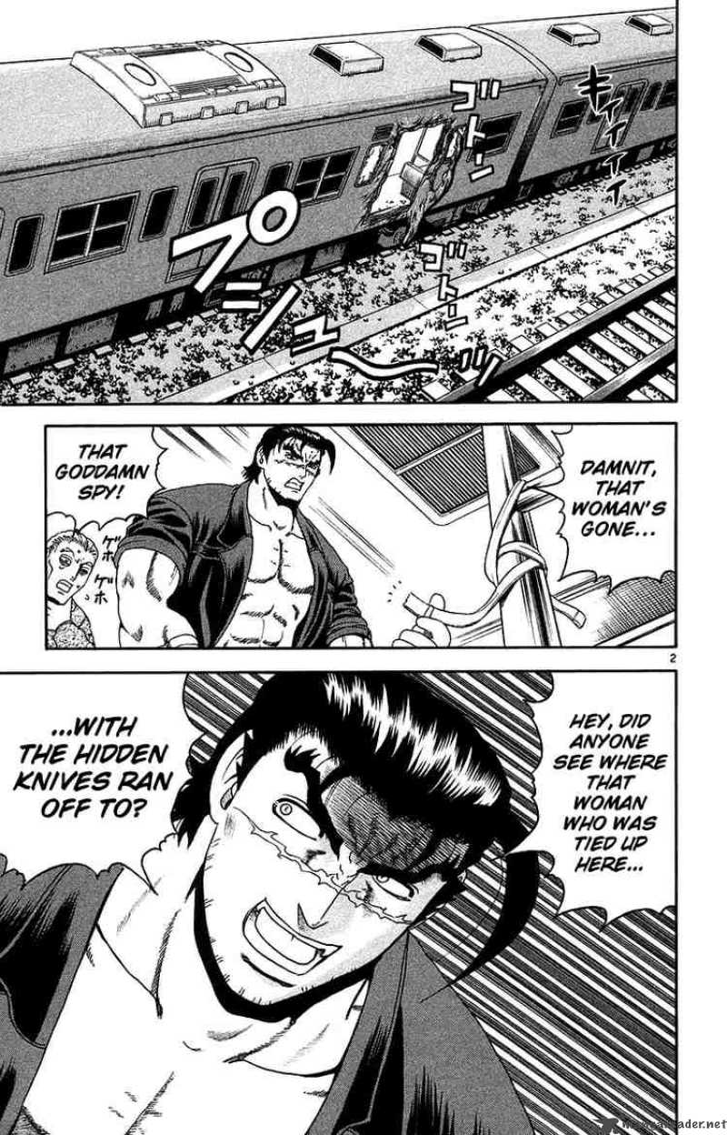 historys_strongest_disciple_kenichi_148_3