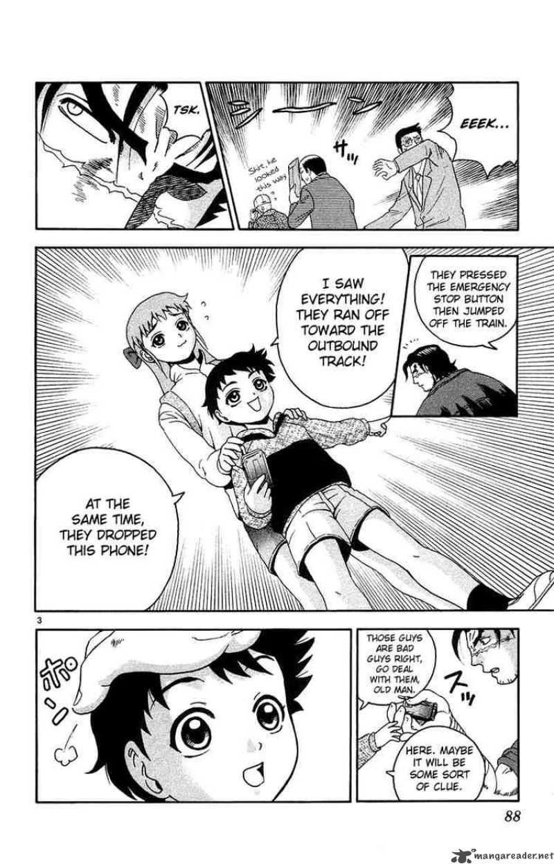 historys_strongest_disciple_kenichi_148_4