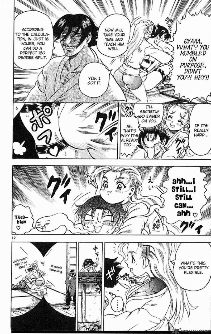 historys_strongest_disciple_kenichi_15_11