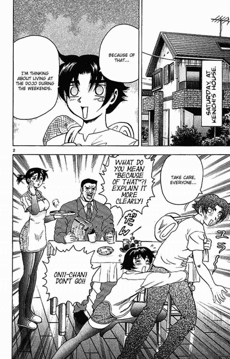 historys_strongest_disciple_kenichi_15_2