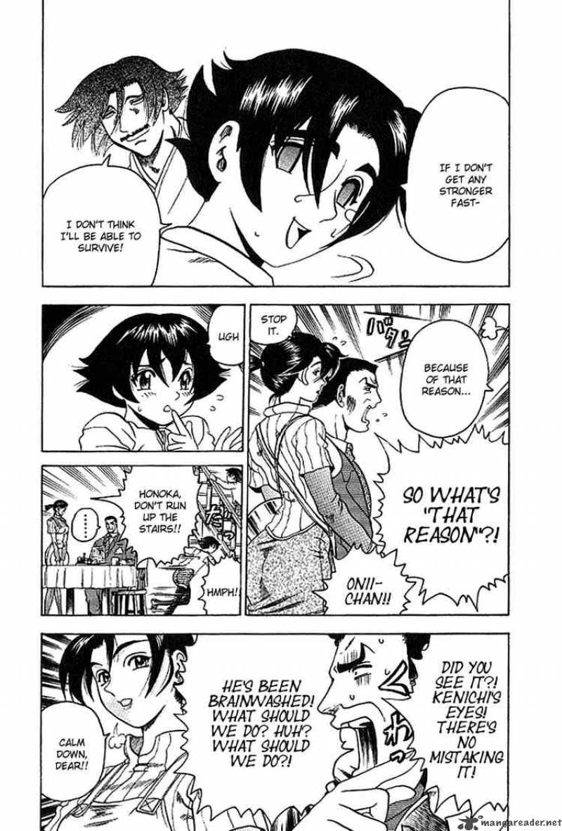 historys_strongest_disciple_kenichi_15_3
