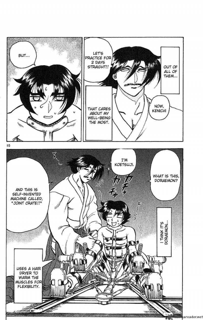 historys_strongest_disciple_kenichi_15_9