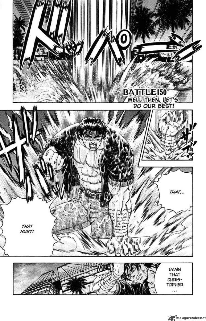 historys_strongest_disciple_kenichi_150_1