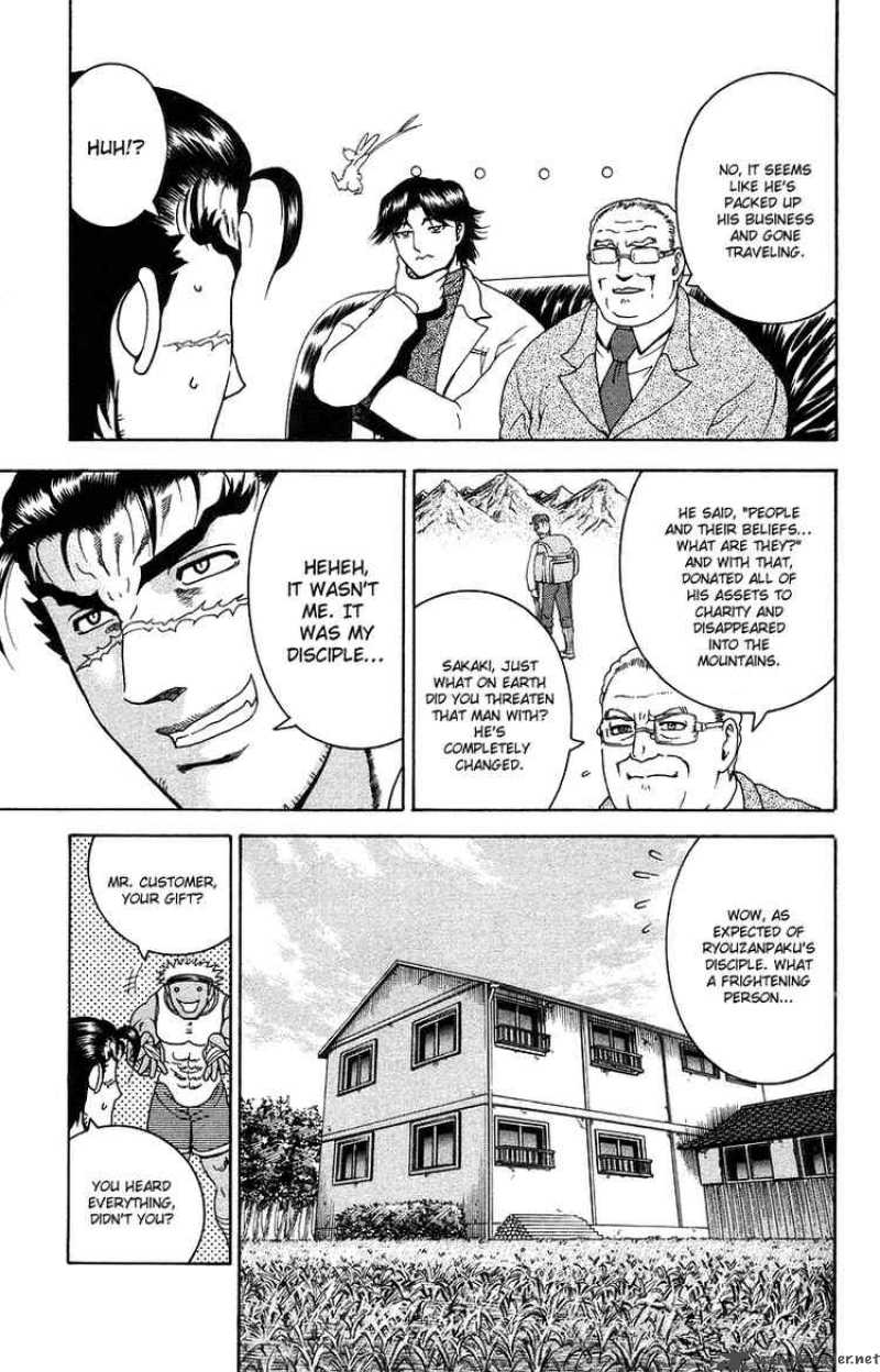 historys_strongest_disciple_kenichi_150_19