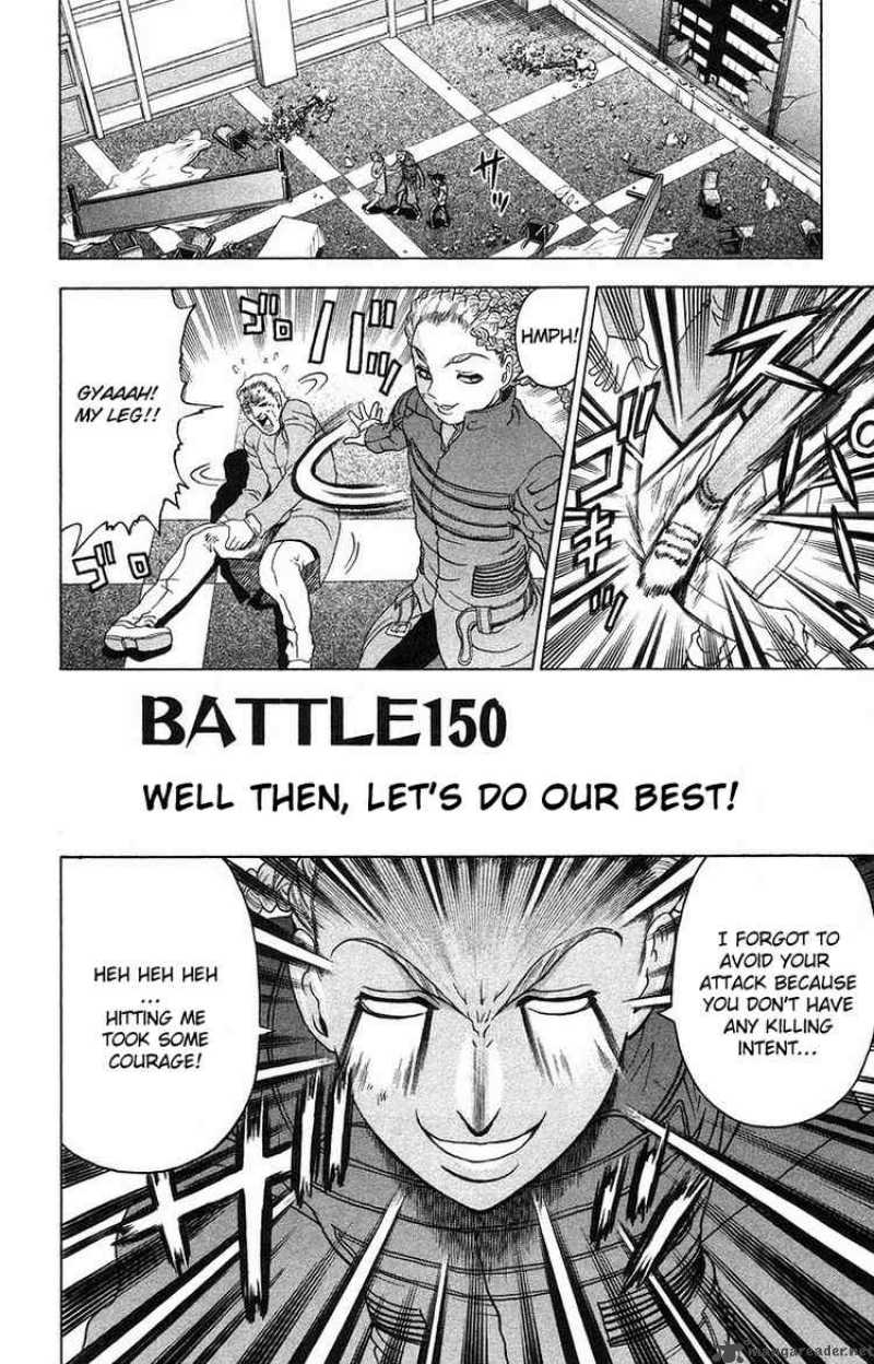 historys_strongest_disciple_kenichi_150_2