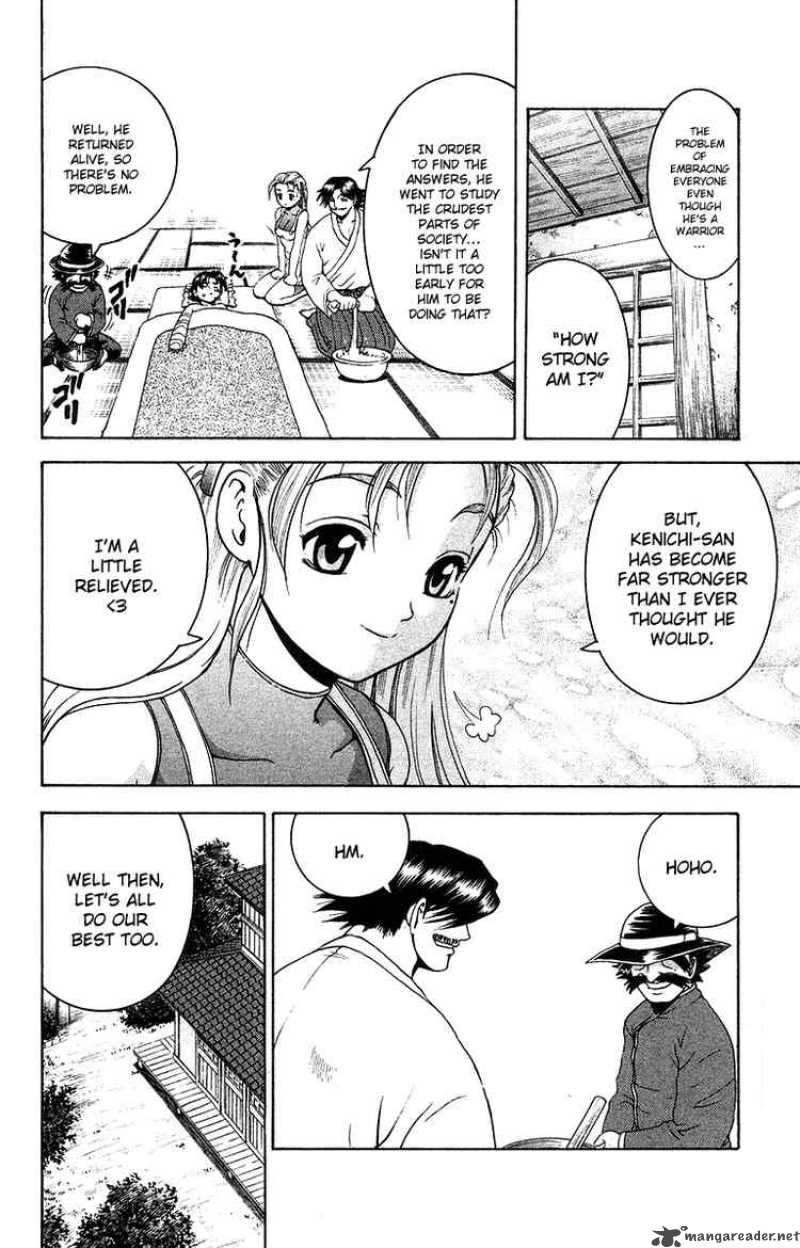 historys_strongest_disciple_kenichi_150_20