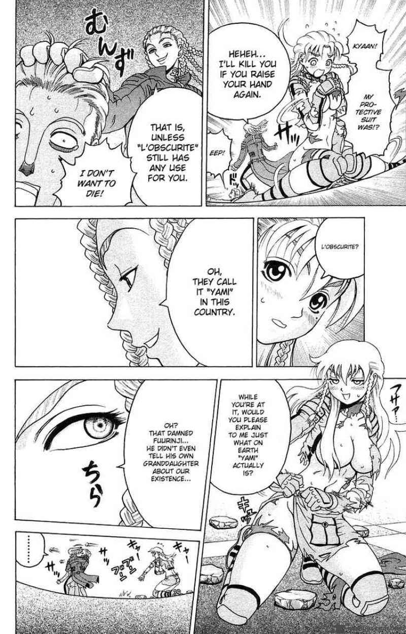 historys_strongest_disciple_kenichi_150_6