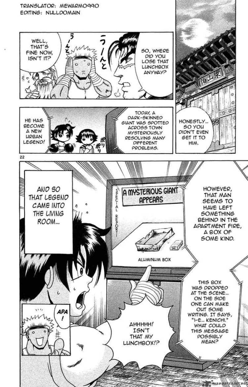 historys_strongest_disciple_kenichi_151_21