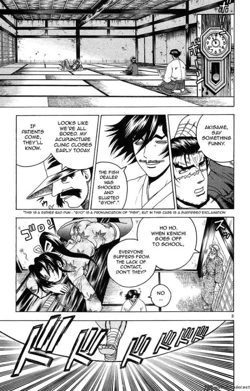 historys_strongest_disciple_kenichi_151_3