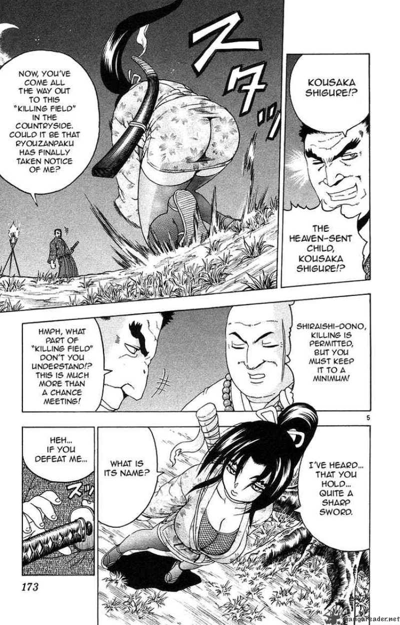 historys_strongest_disciple_kenichi_152_5