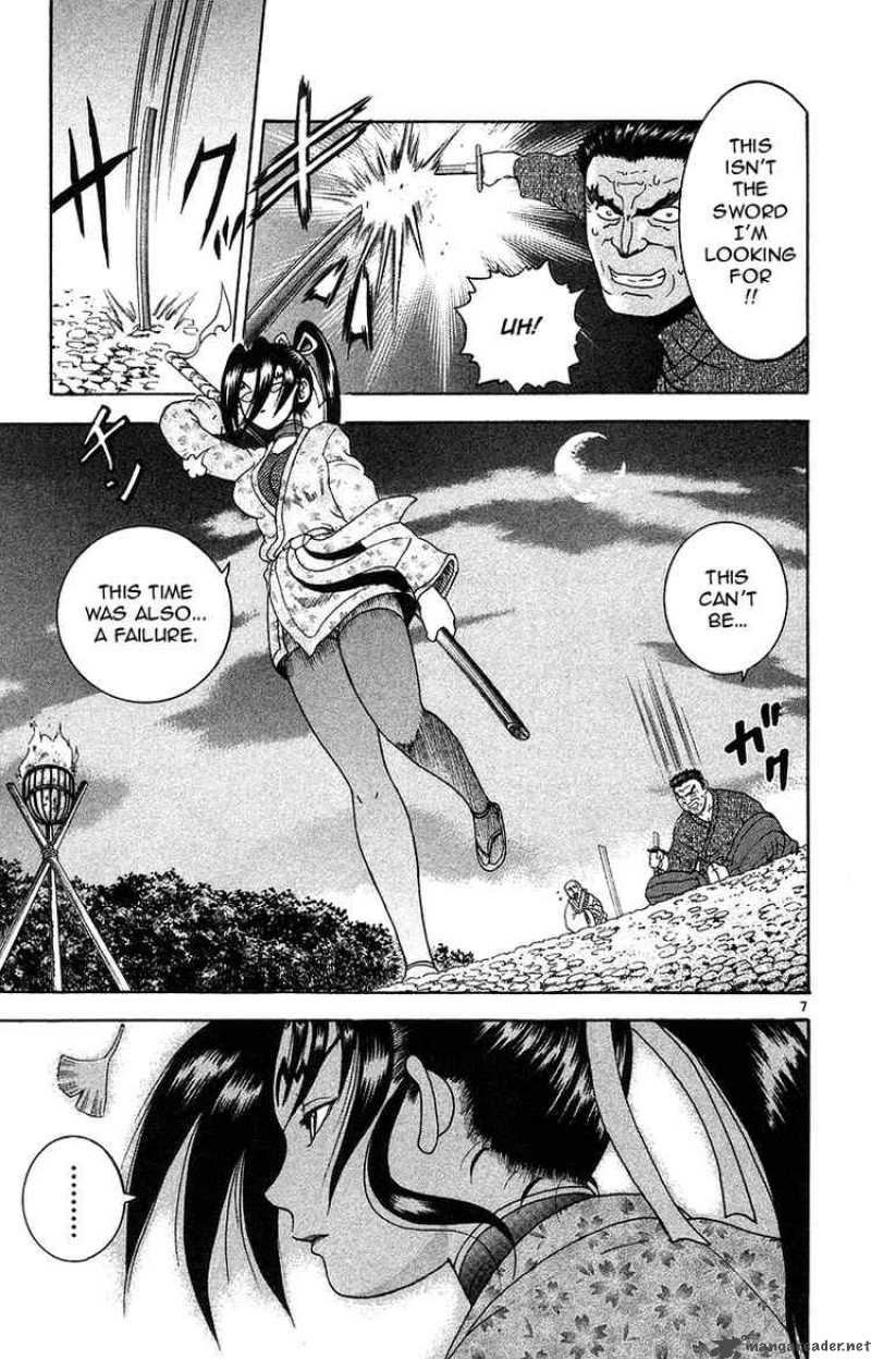 historys_strongest_disciple_kenichi_152_7