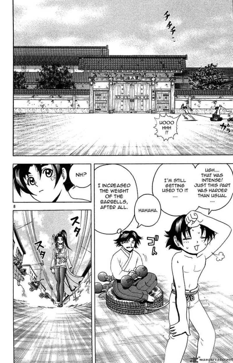 historys_strongest_disciple_kenichi_152_8