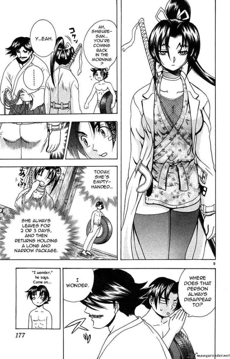 historys_strongest_disciple_kenichi_152_9