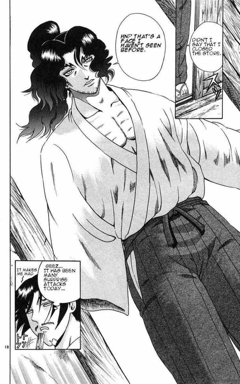 historys_strongest_disciple_kenichi_153_24