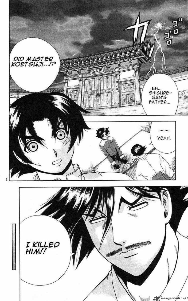 historys_strongest_disciple_kenichi_153_8