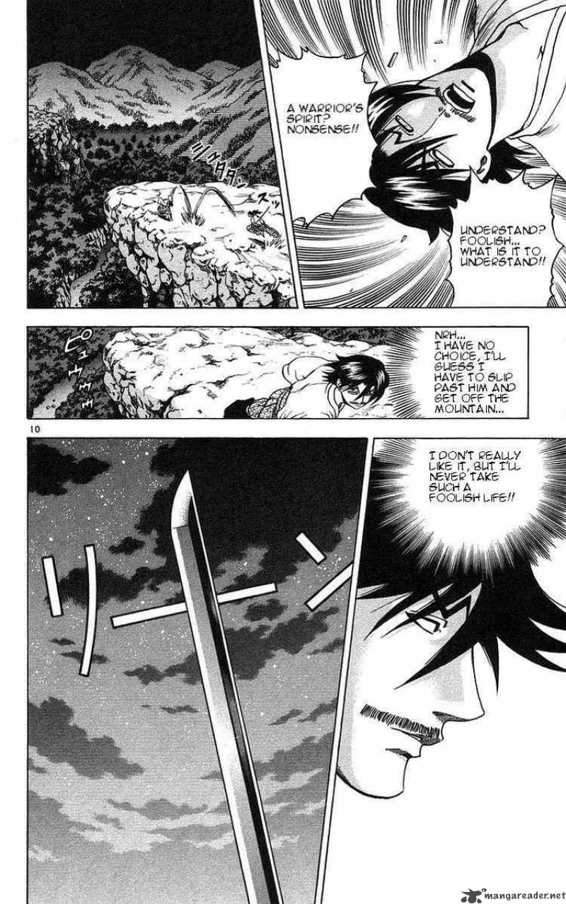 historys_strongest_disciple_kenichi_155_9
