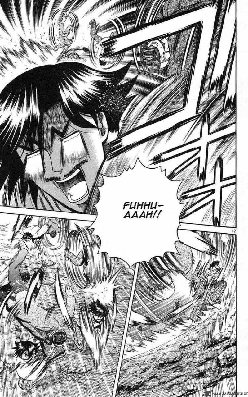 historys_strongest_disciple_kenichi_156_13