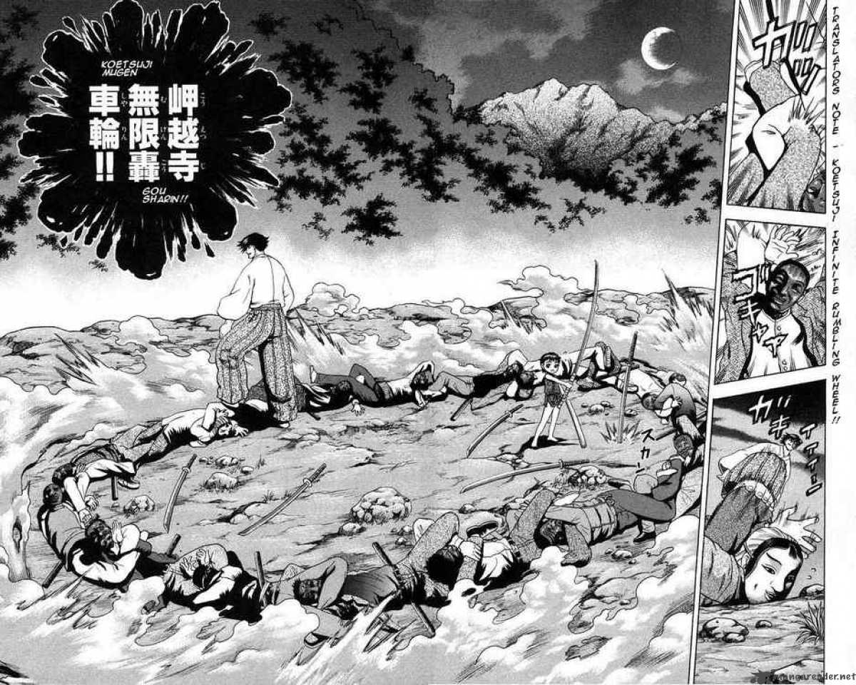 historys_strongest_disciple_kenichi_156_14