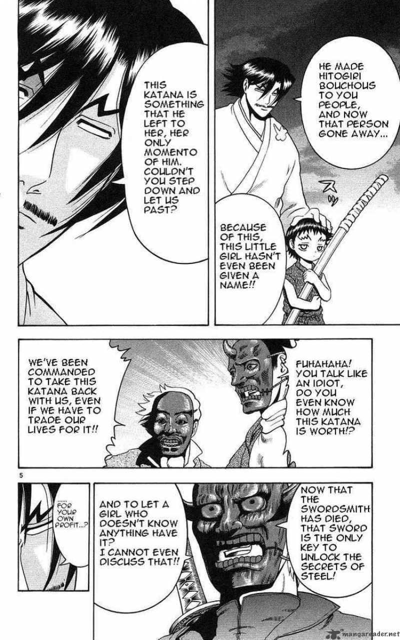 historys_strongest_disciple_kenichi_156_6