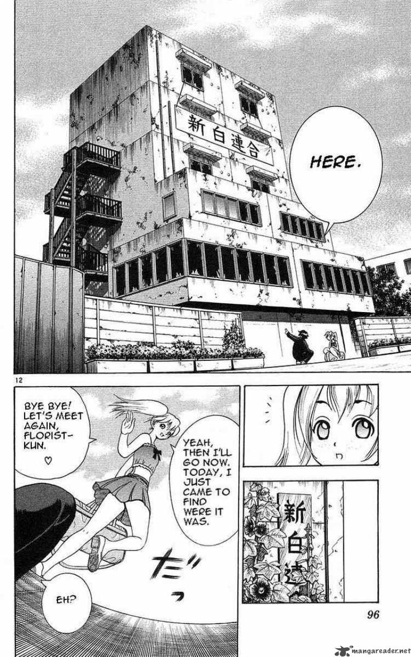 historys_strongest_disciple_kenichi_157_12