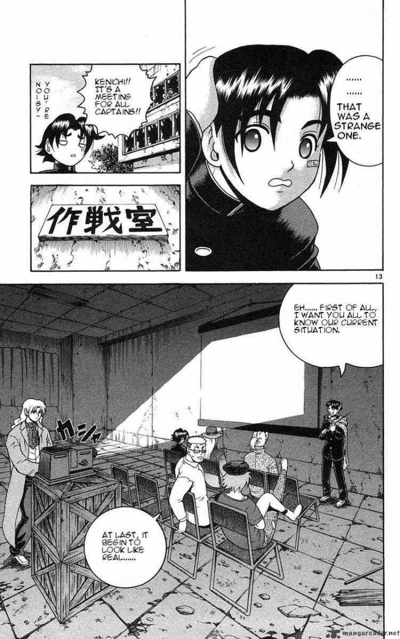 historys_strongest_disciple_kenichi_157_13