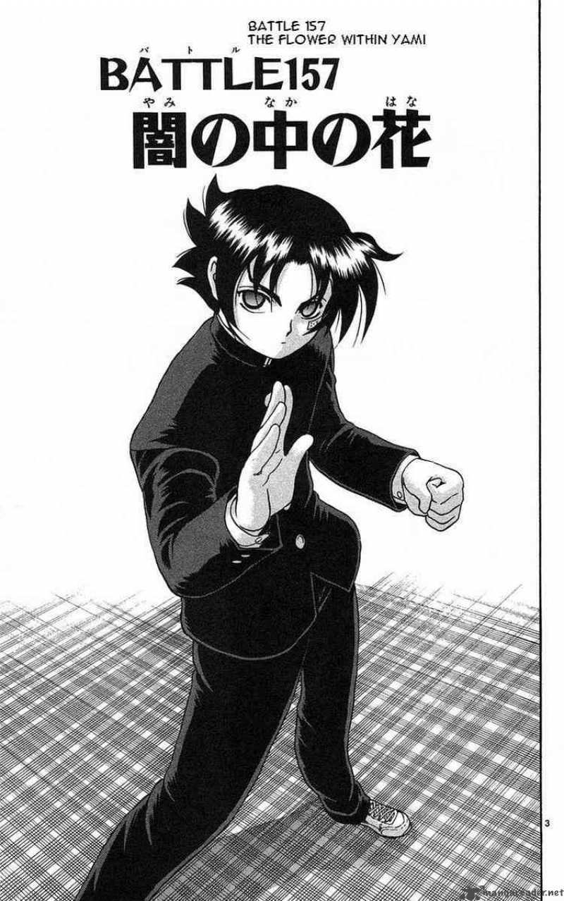 historys_strongest_disciple_kenichi_157_3