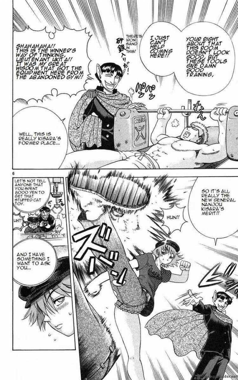 historys_strongest_disciple_kenichi_157_6