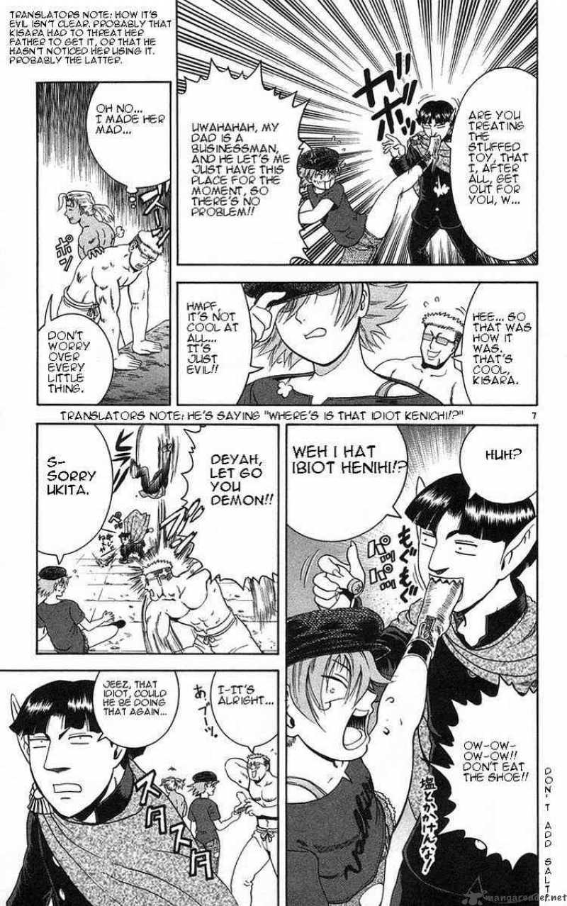 historys_strongest_disciple_kenichi_157_7