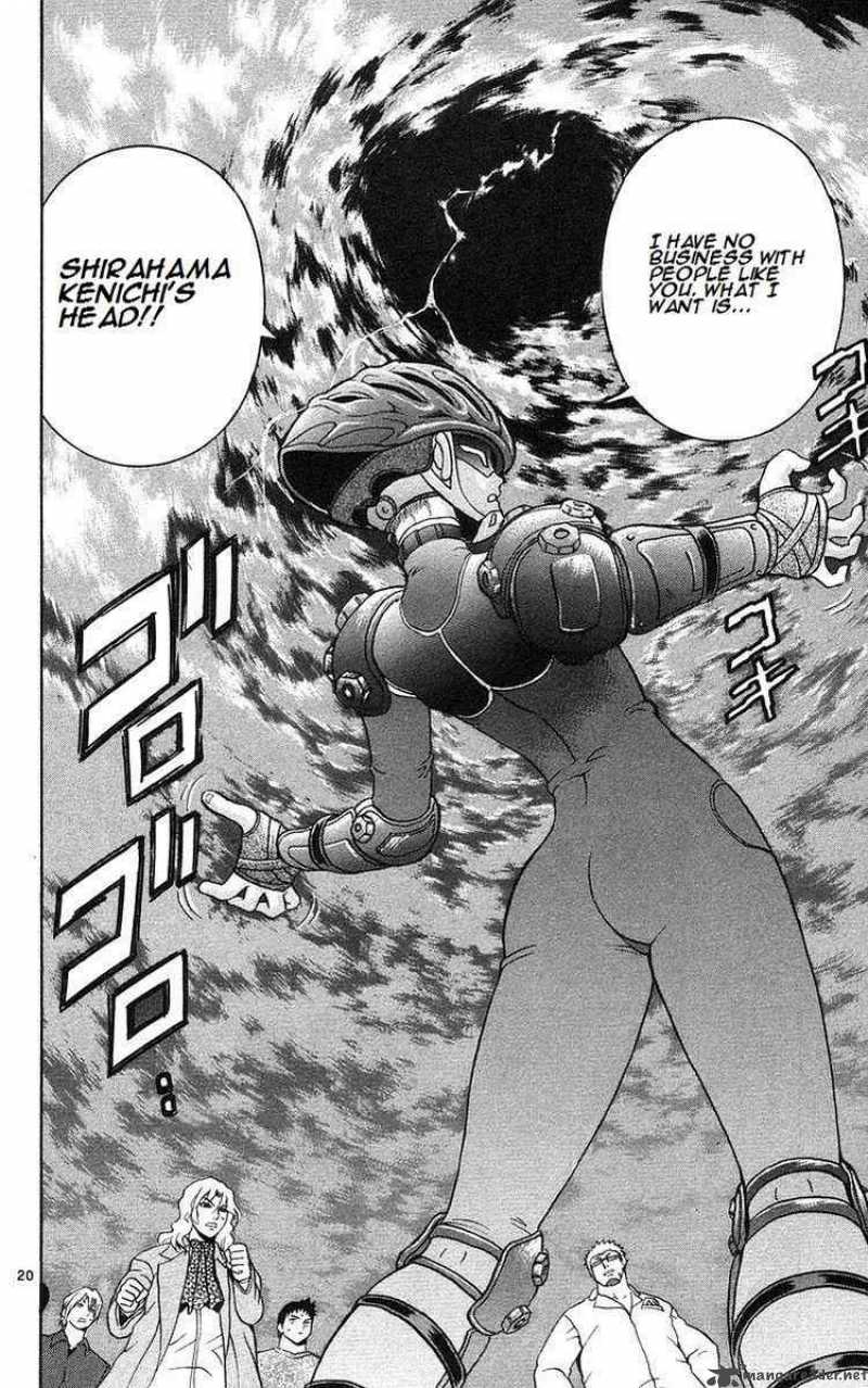 historys_strongest_disciple_kenichi_159_20