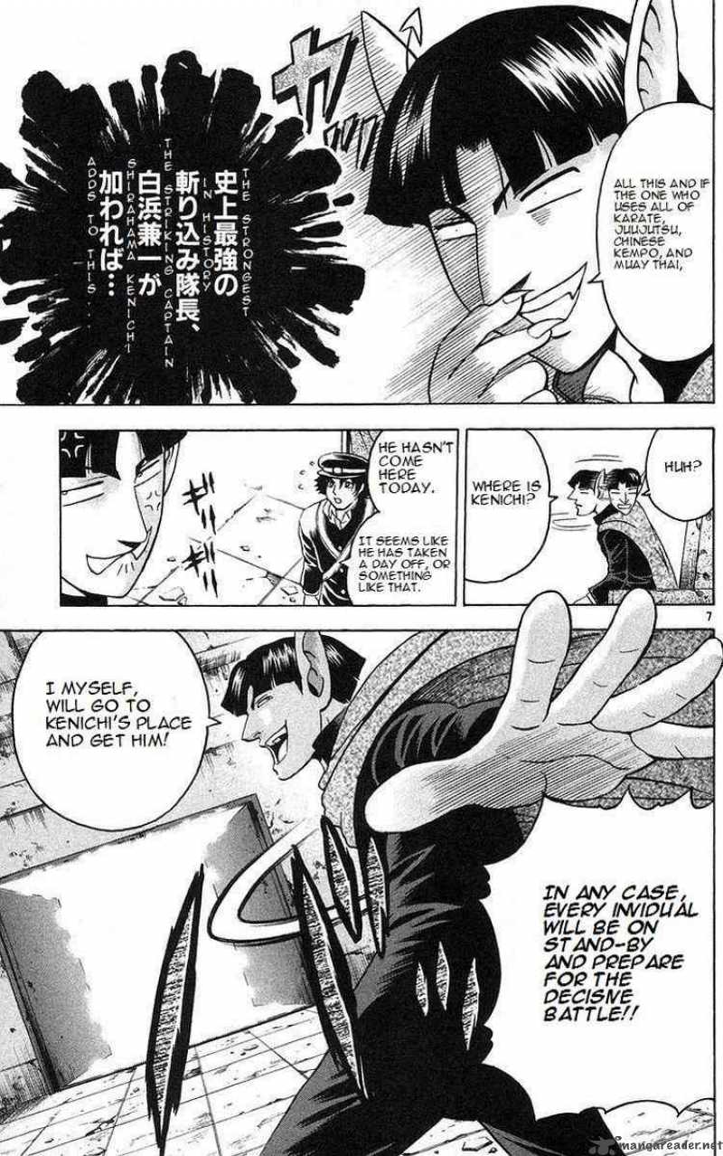 historys_strongest_disciple_kenichi_159_7