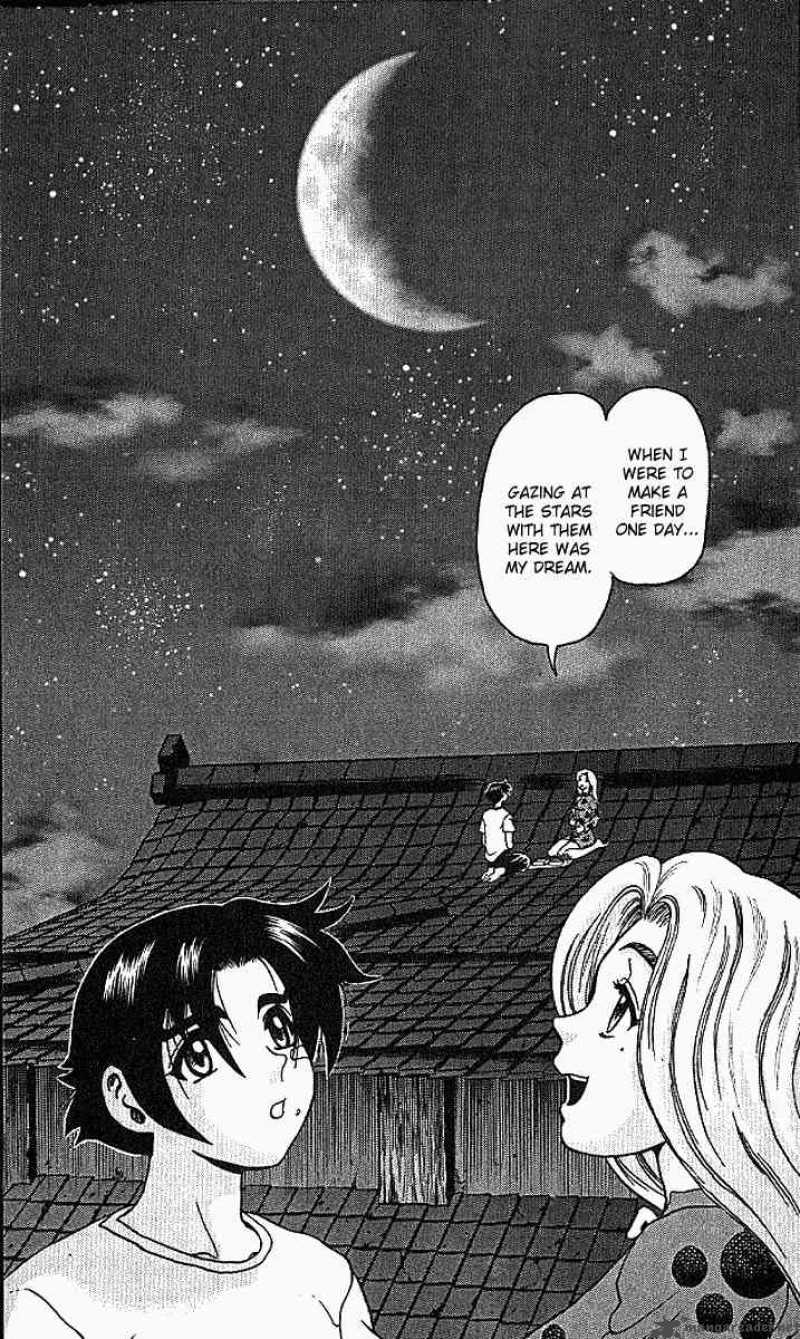 historys_strongest_disciple_kenichi_16_15