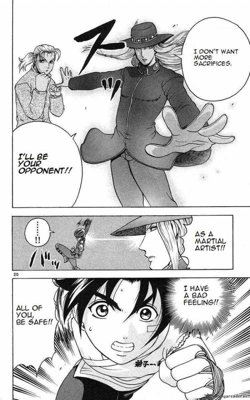 historys_strongest_disciple_kenichi_160_19