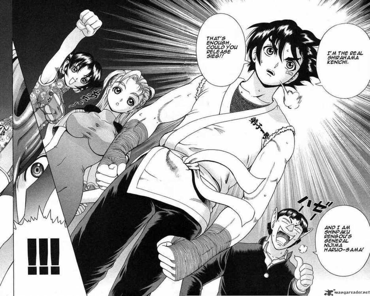 historys_strongest_disciple_kenichi_161_14