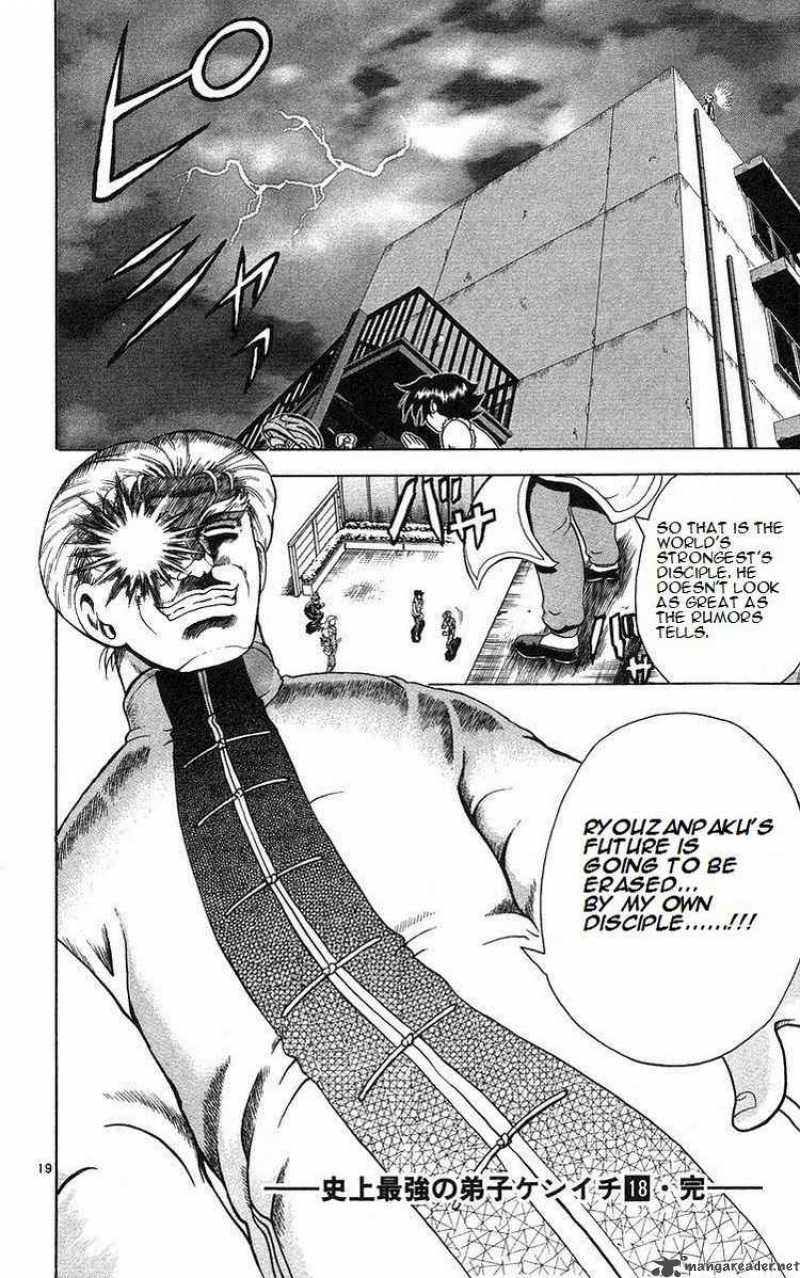 historys_strongest_disciple_kenichi_161_19